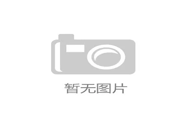 何冰娇刚发的生活照，手表和车子把我的月供都比下去了