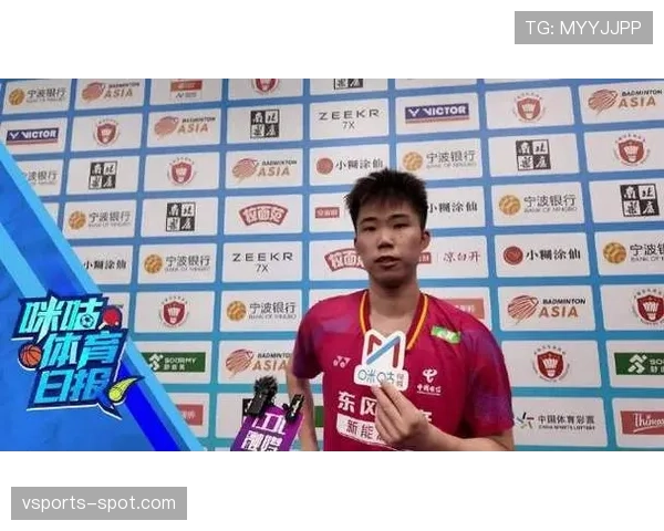 翁泓阳训练完直接打车回家,连瓶水都舍不得买? 翁泓阳训练完直接打车回家,连瓶水都舍不得买?