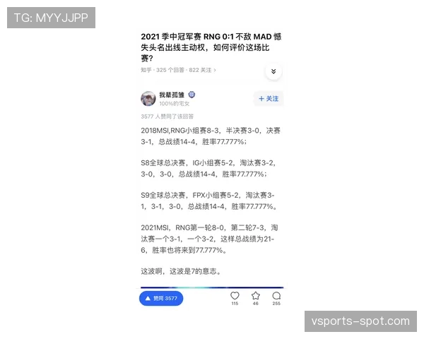 挪威冲击2026世界杯小组赛前景分析：能否突围死亡之组