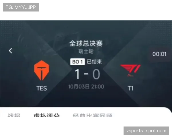 G组晋级淘汰赛机会分析 G组晋级淘汰赛机会分析